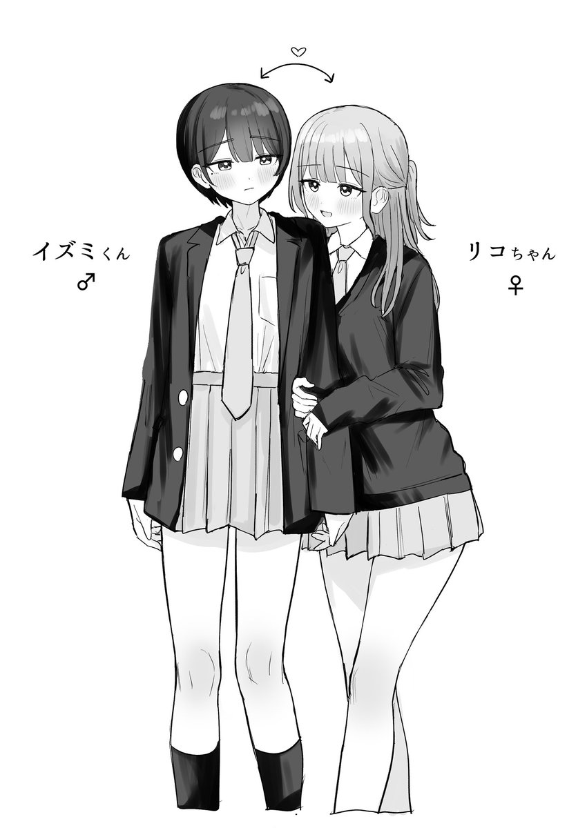 発散用 tweet media