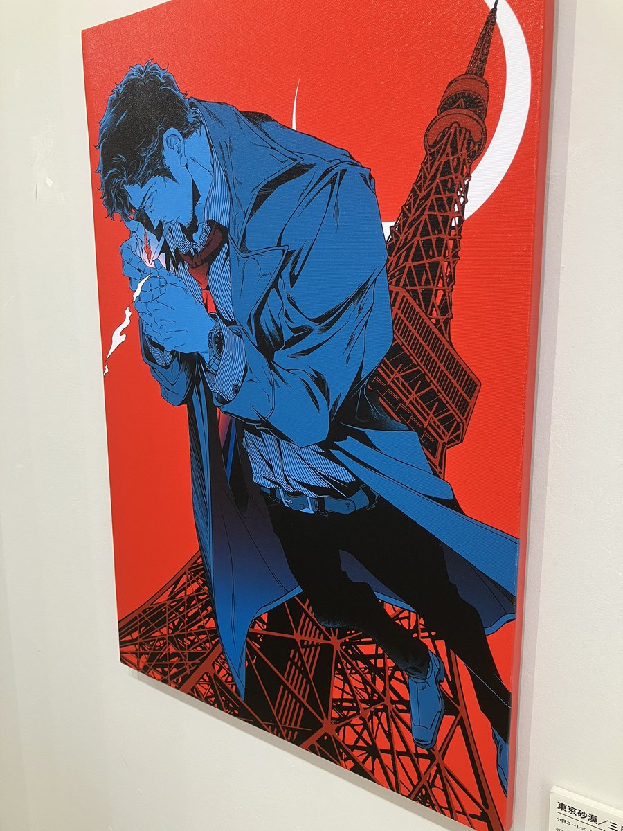 小野ユーレイ_Yourei Ono tweet media