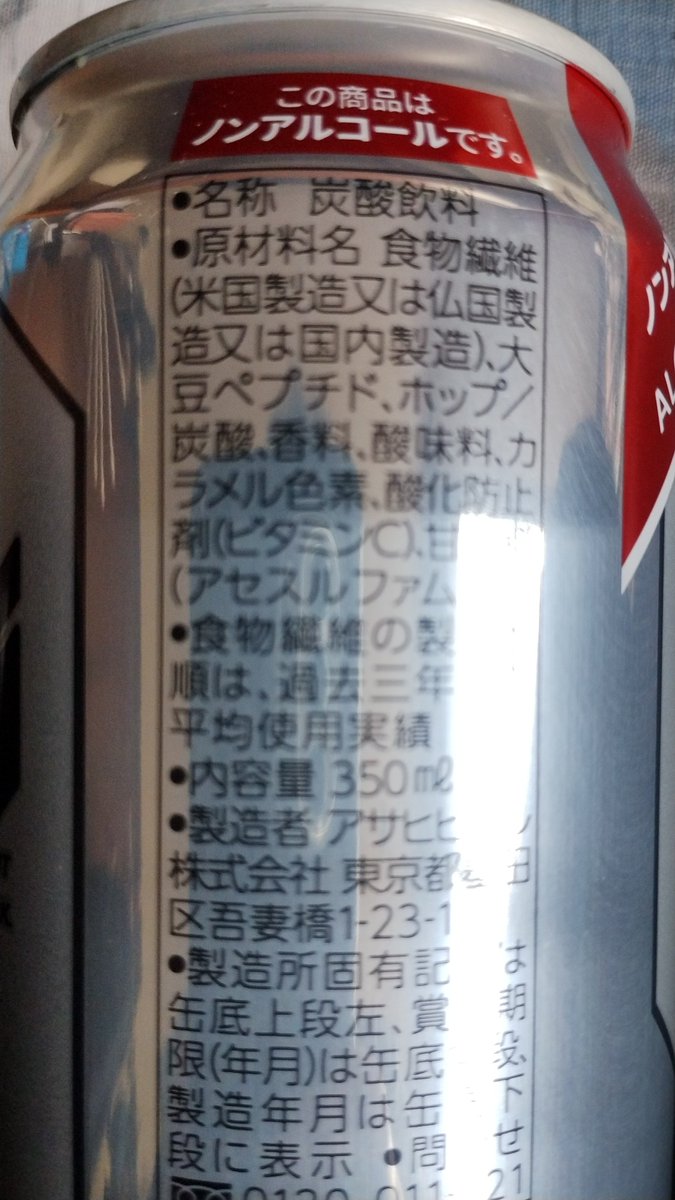 JJ884😹🈂️ tweet media