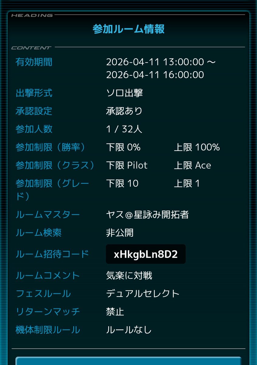 コメント者2/14 大11 2020】Ninja ZX－14R HIGH GRADE | MotoPiazza