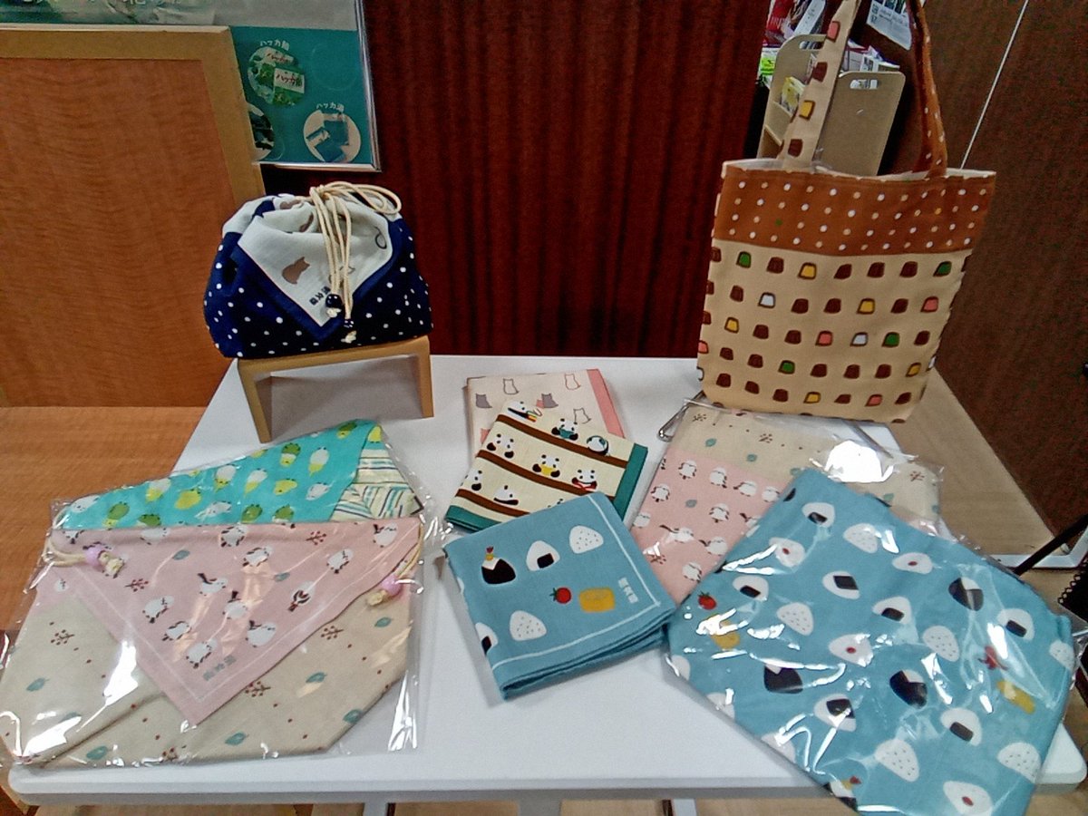 1_kyodo's tweet photo. 入園入学入社おめでとうございます✨😃💐
こんなかわいい小布、巾着、ミニトートで
お弁当時間を楽しみませんか？
小さいお子さまから大人の皆さままで、幅広くお使いいただけます✨

#濱文様
#お弁当グッズ
#神保町いちのいち
#経堂コルティ https://t.co/77w3DDPgXL