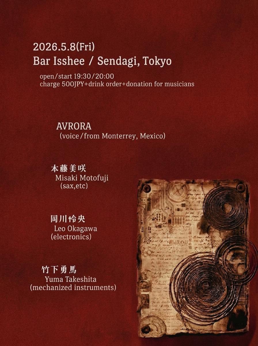 Leo Okagawa tweet media