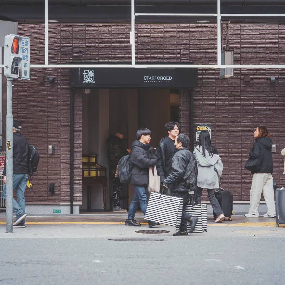 STARFORGED_japan tweet media