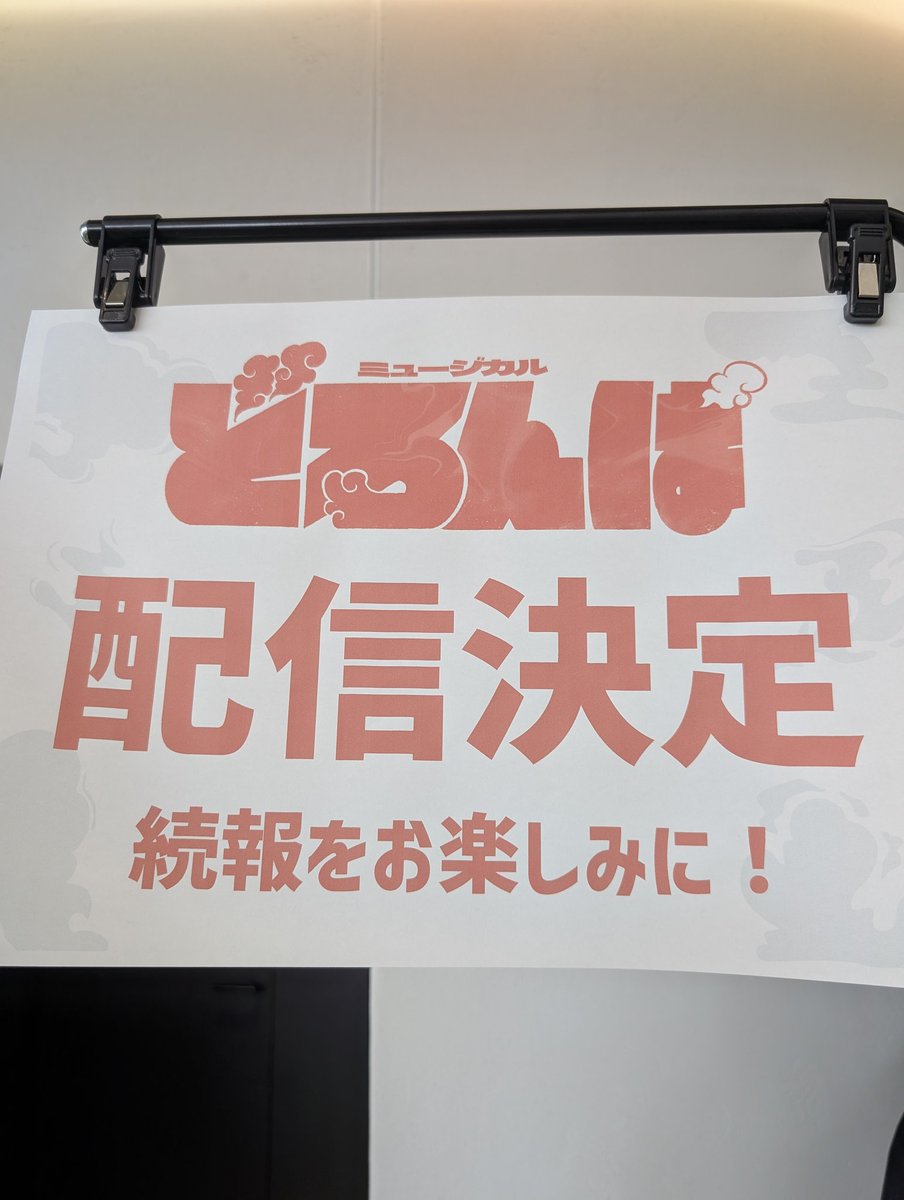 ひろにゃあ tweet media