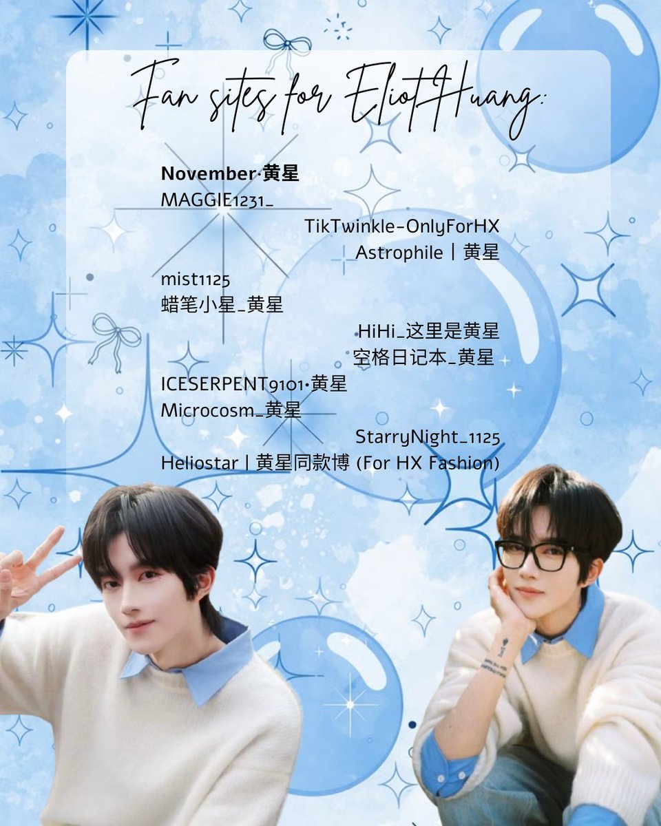 Huang Xing Space Station tweet media