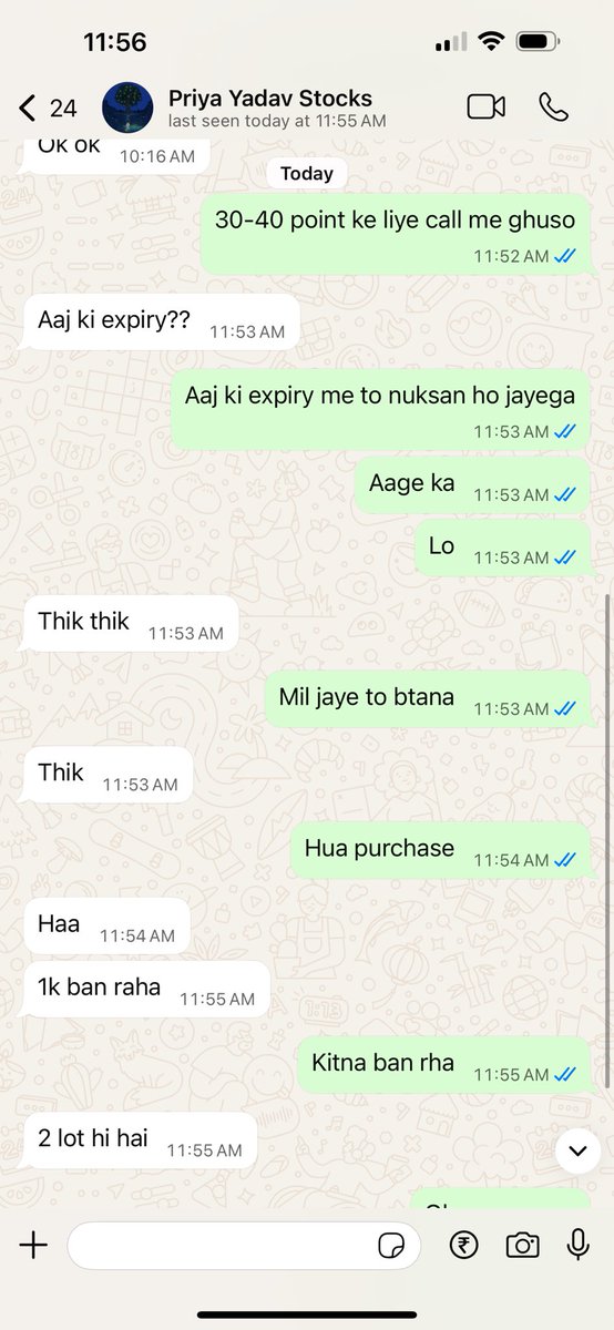 Shailendra jha tweet media