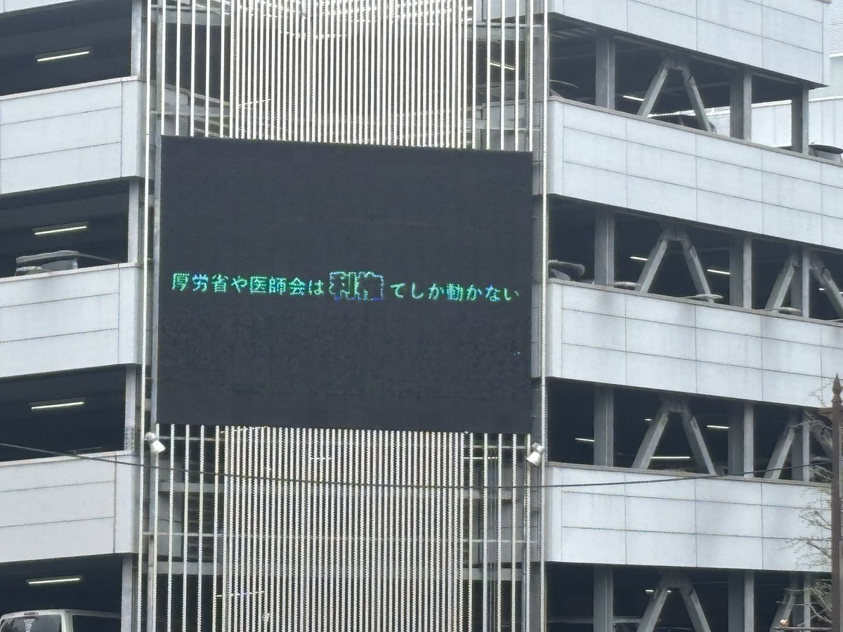 水翠 @ポタオデ沼の学生 tweet media