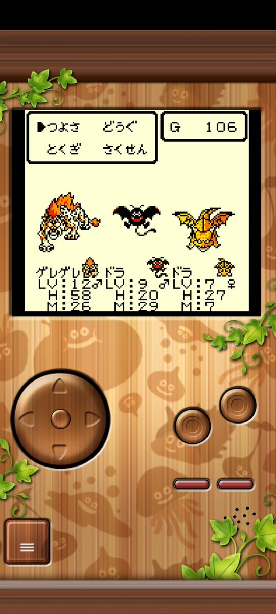 とうちゅうかそう tweet media