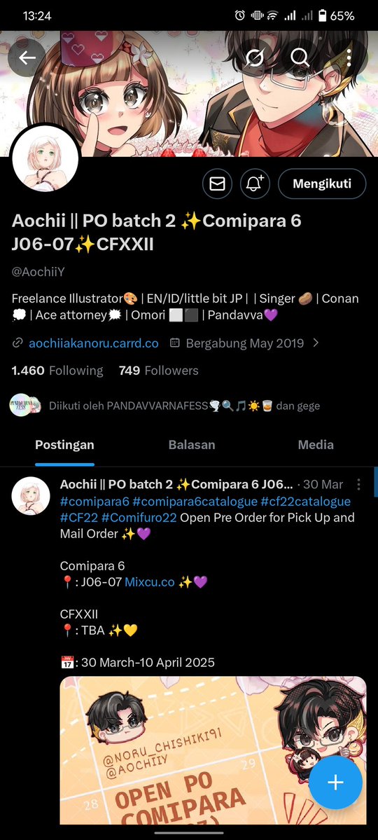 Vhee ❄ tweet media