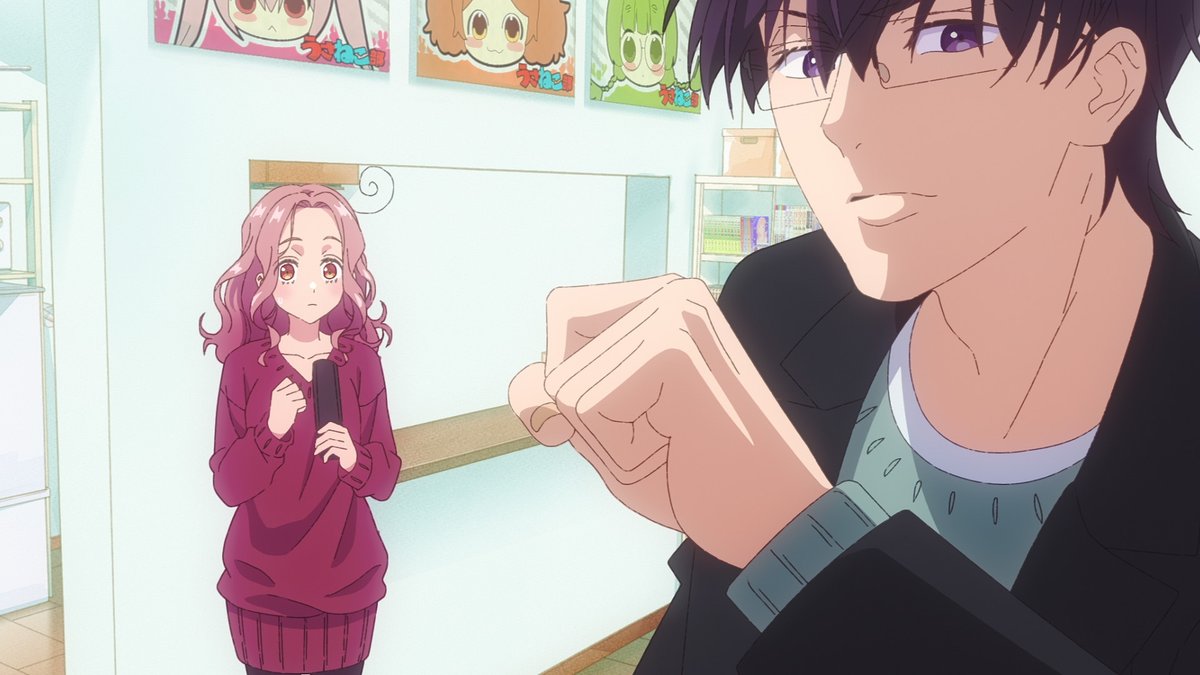 『ただいま、おじゃまされます！』アニメ公式 4月7日放送開始！ tweet media