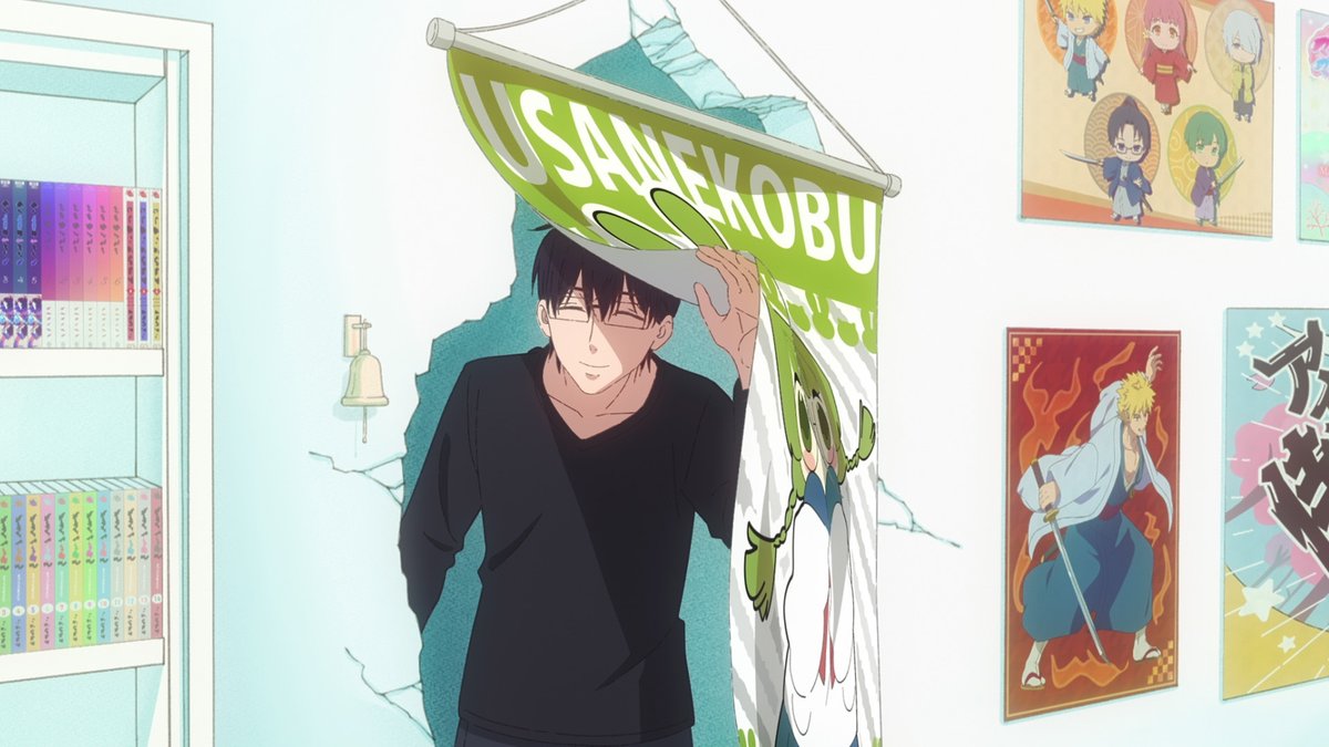 『ただいま、おじゃまされます！』アニメ公式 4月7日放送開始！ tweet media