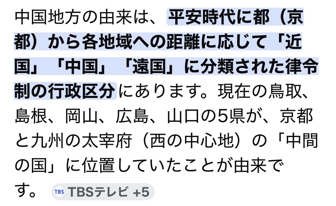鎌田 満 tweet media