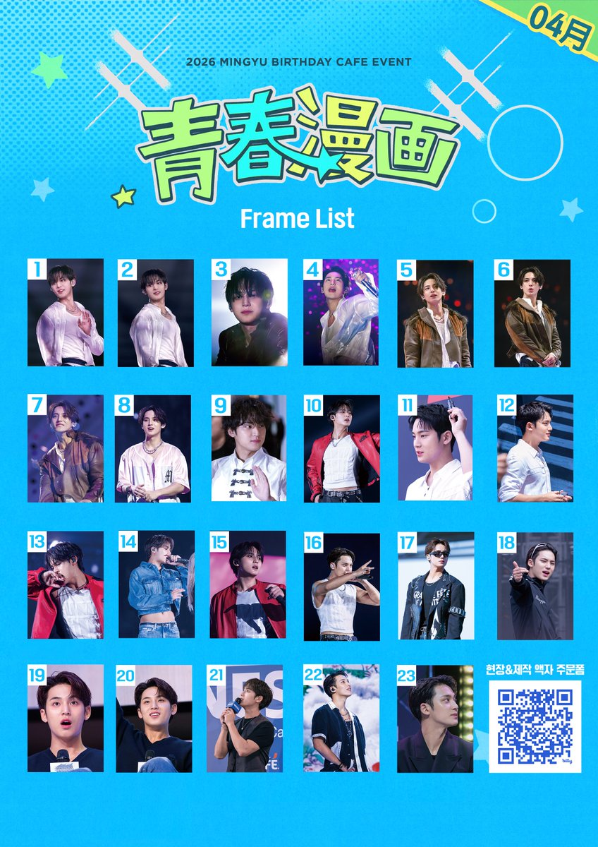 𝘽𝙇𝙐𝙀𝘽𝙄𝙍𝘿 tweet media