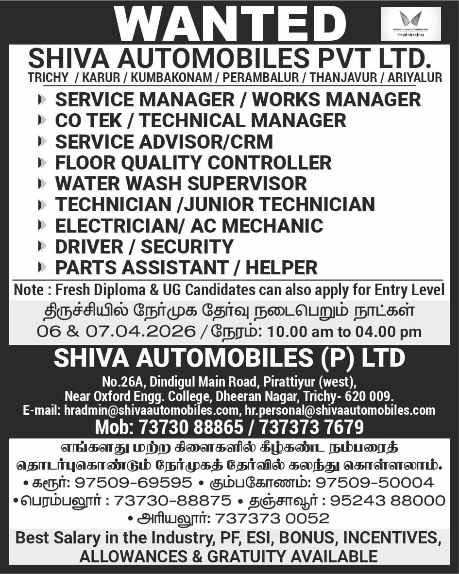 MAHINDRA SHIVA AUTOMOBILES PVT LTD tweet media