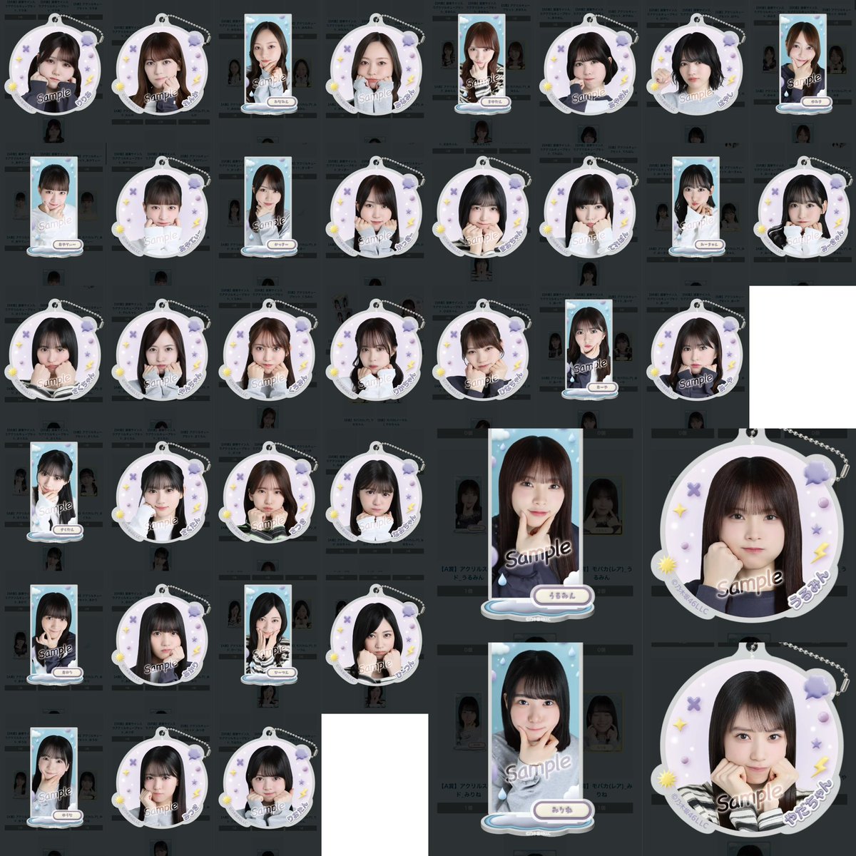 あいり tweet media