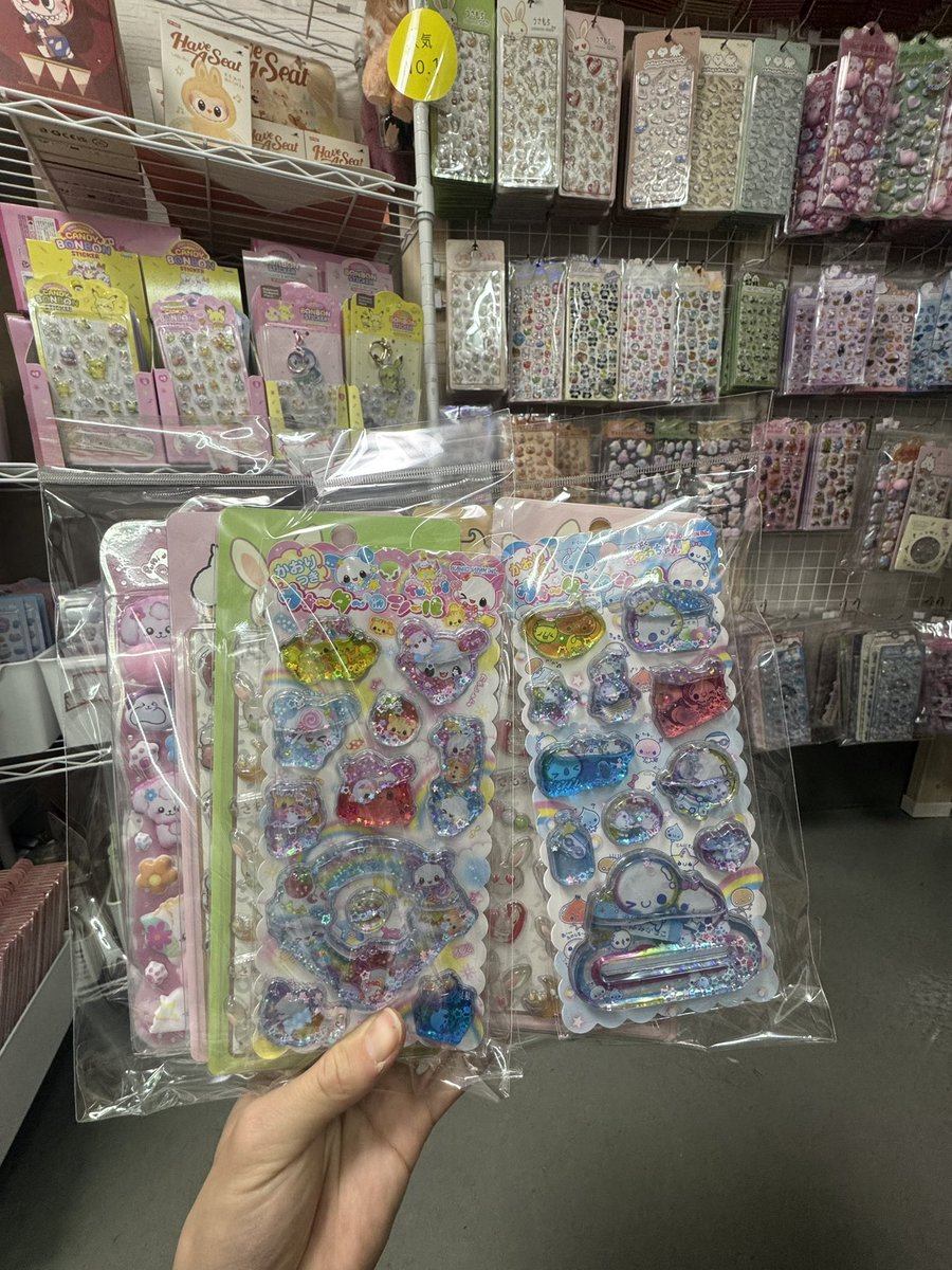 Tokyo Hobby Base WTJ tweet media