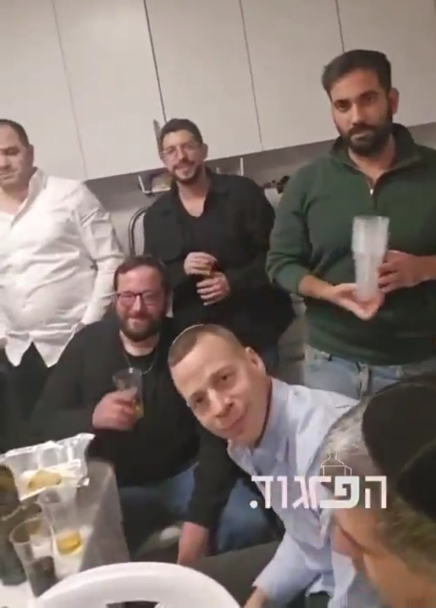 ouriel daskal ๐ณ๏ธโ๐ tweet media