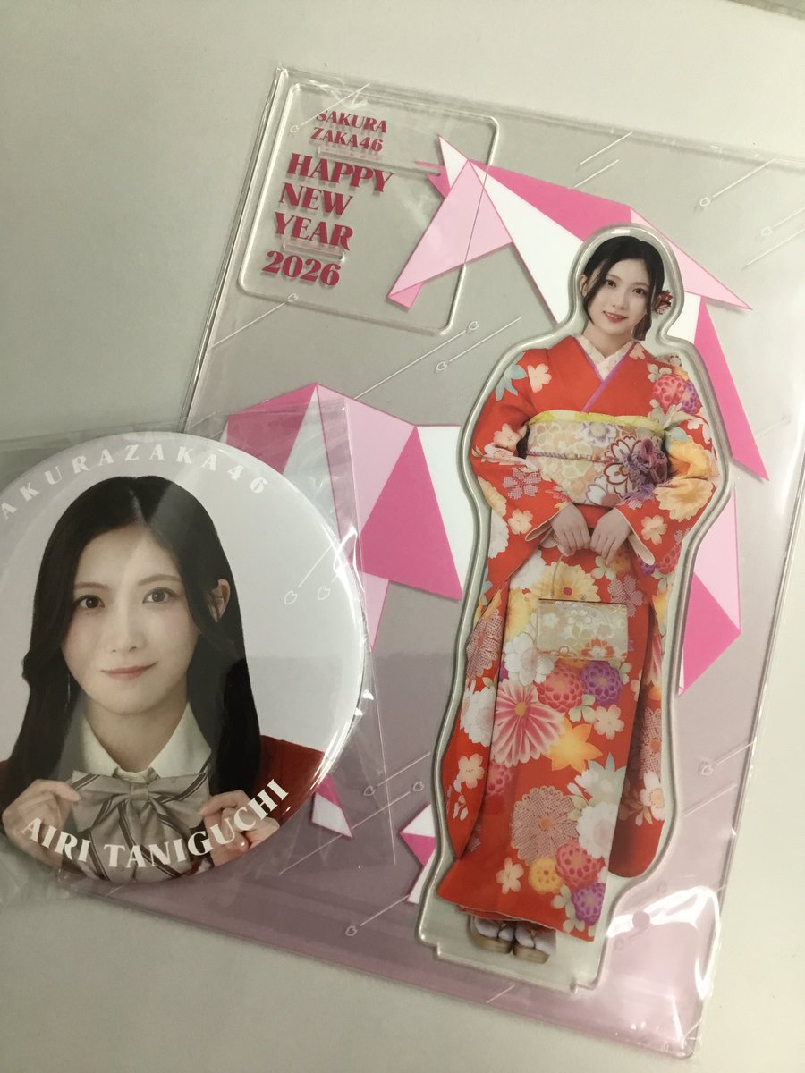 櫻坂46 谷口愛季さん 2026年福袋のアクリルスタンドと缶バッチ入荷しま