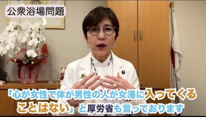 ist787's tweet photo. @tweetsoku1 一般の国民は、稲田朋美にブチ切れてますが！ https://t.co/BJkSklIZPF