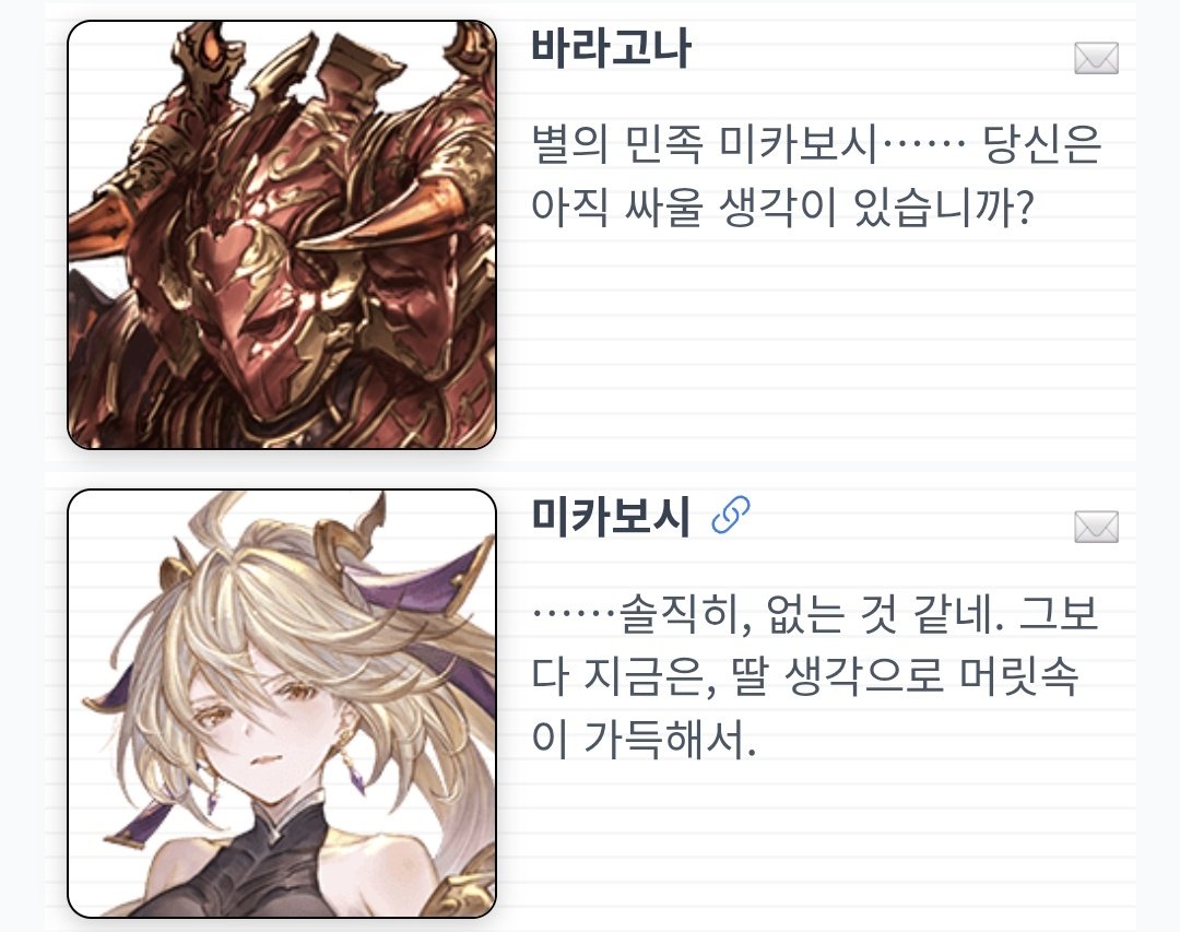 햄버거의 악마 마짱 tweet media