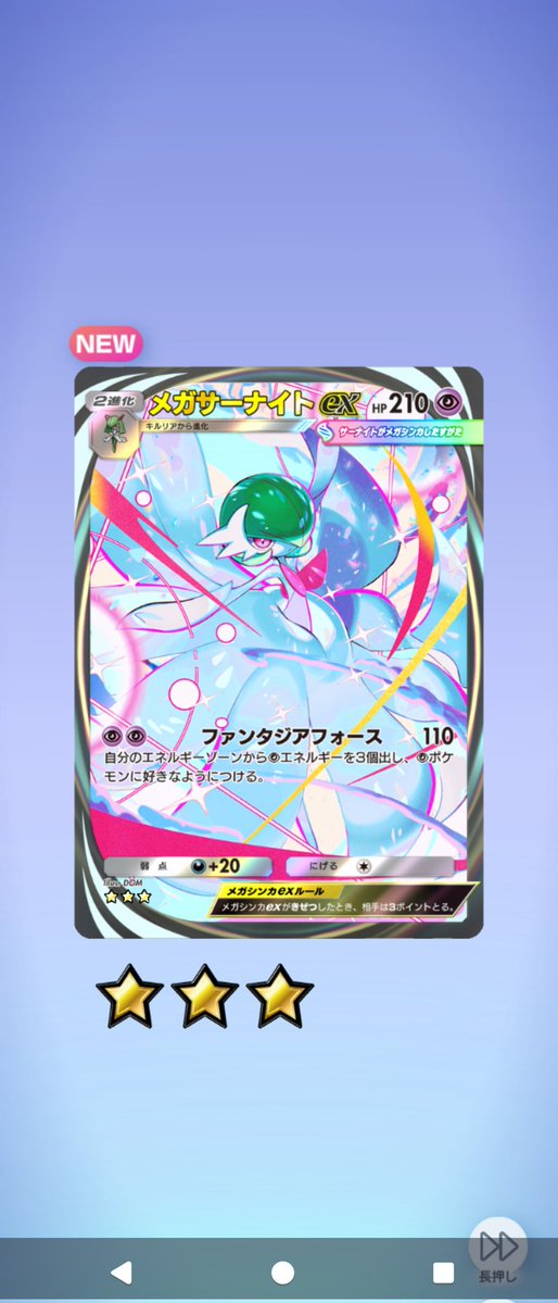 ハム♂ tweet media