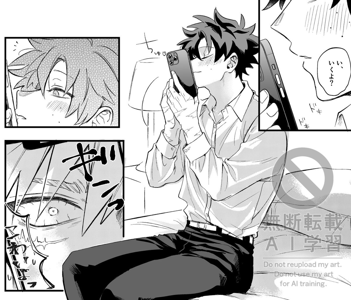 なっ太🍠 tweet media