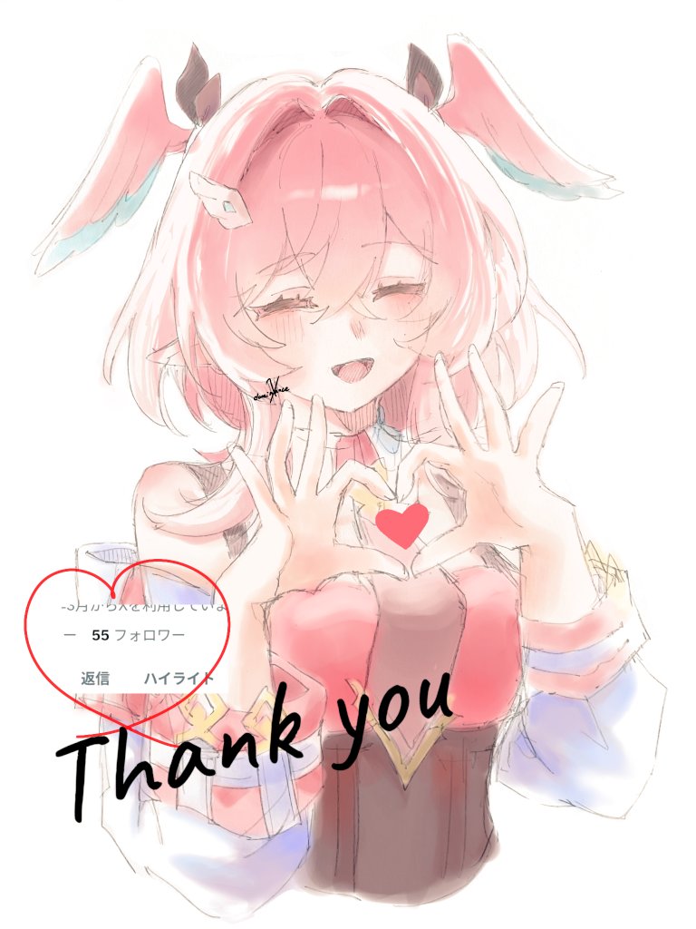 くろすどみなんす tweet media