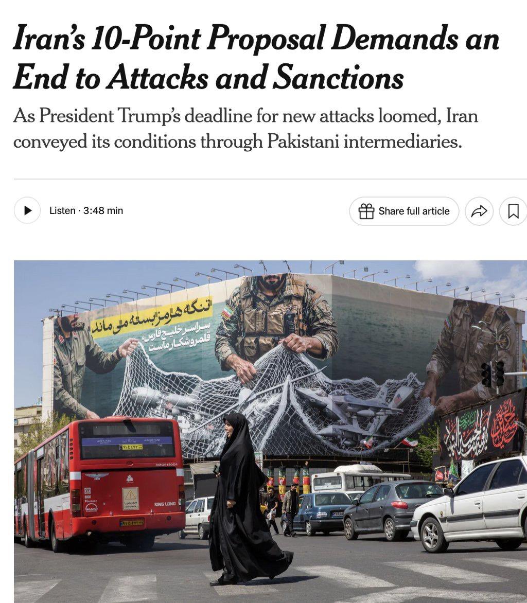 MAKS 25 🇺🇦👀 tweet media