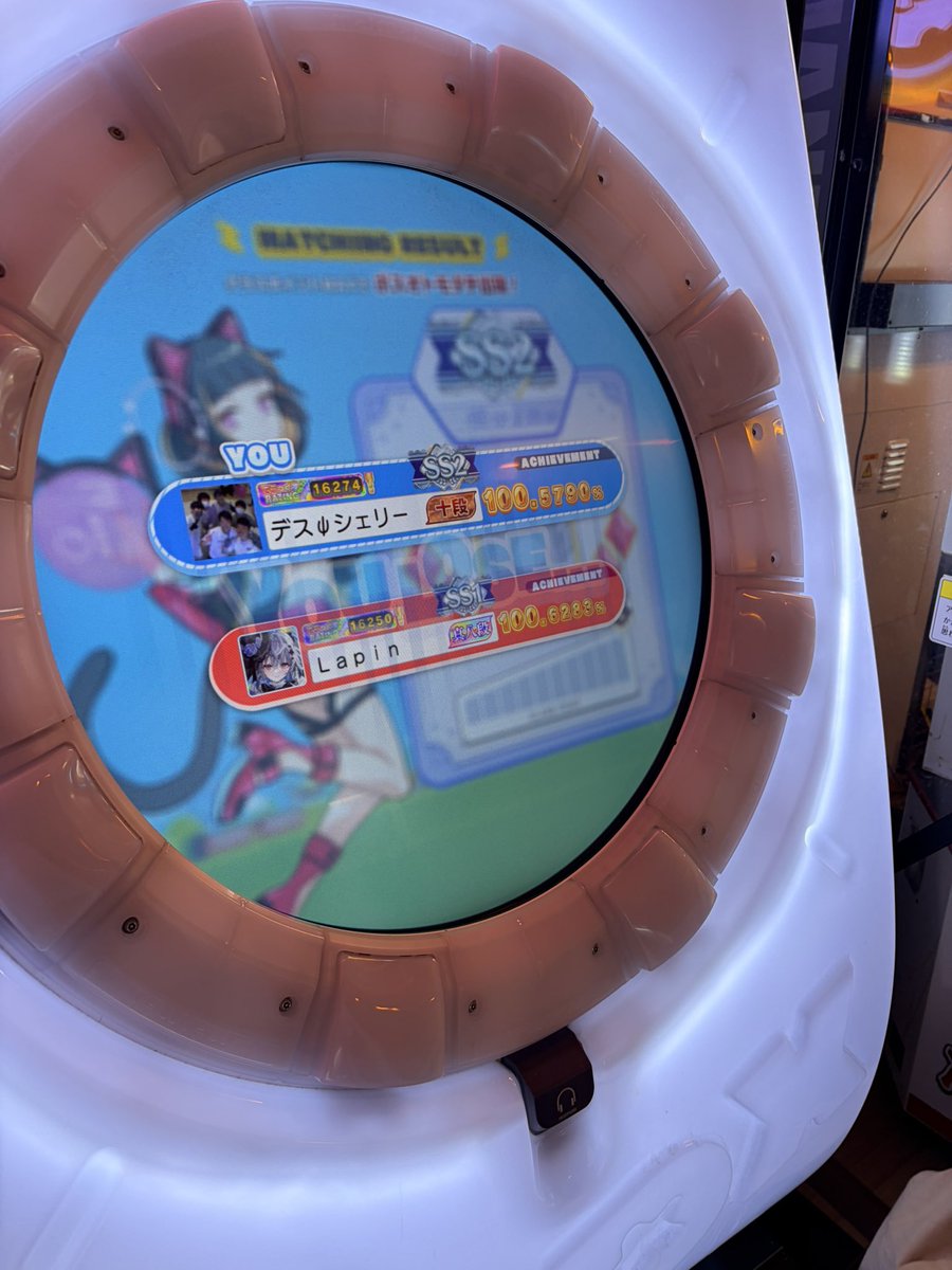 そるナ tweet media