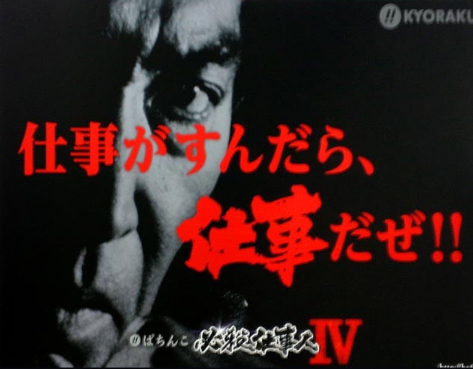 田中 太郎@普通のゲーム好きな中年 tweet media