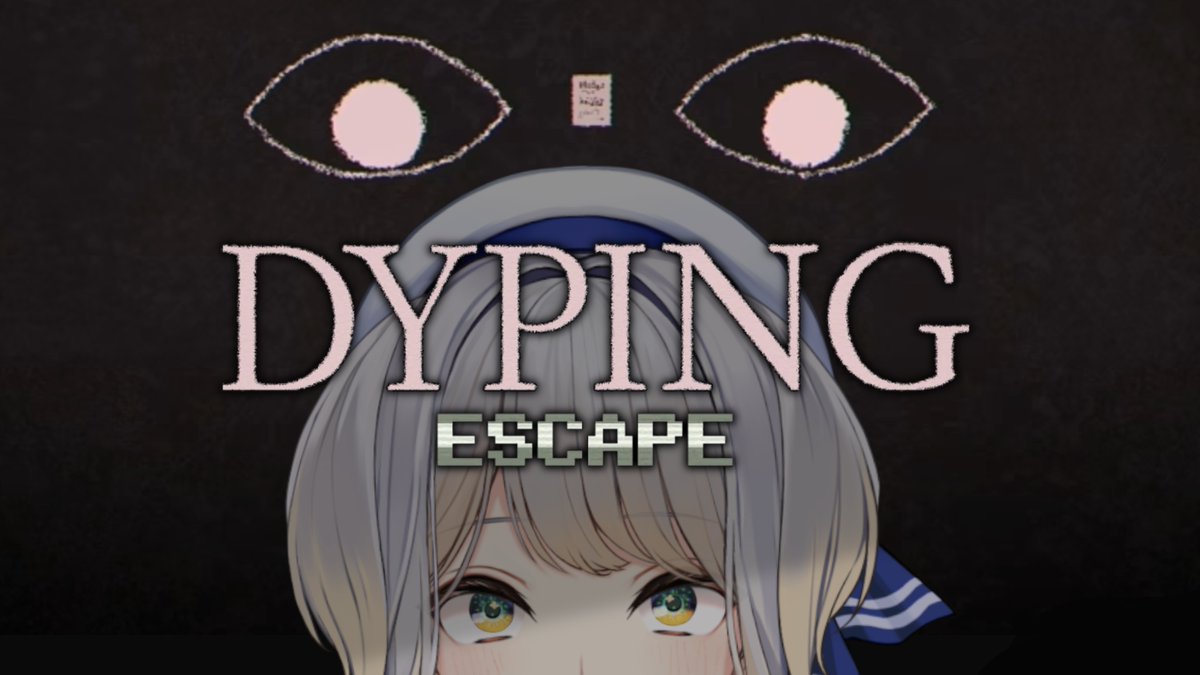 本日21:00から『Dyping Escape』の実況は死因を行います。
久々のホラーゲームですが、どうやらタイピングを駆使してプレイするらしい……？　タイピングは近所の小学生に恐れられる程度には速いし、きっとどんなお化けにも負けません！！　勝つぞ！！！！

▼配信枠
youtube.com/live/rj87d_ItY…