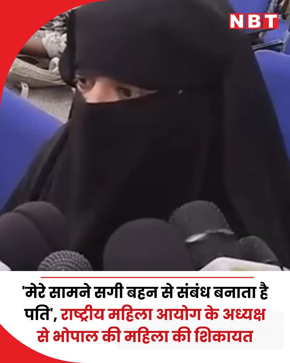 sunilraazsingh's tweet photo. @CommonBS786OM Sawal ye hai k kya #SanatanDharma is sahi manta hai...?
Lekin tumhara #Maja_Hub ise sahi manta hai...!
Tau se, Chacha se, Fufa se, Bhai se, Bap se...!!
#Rishto k naam khatam ho jayenge...!
Lekin H@l@l@ nahi...!! https://t.co/648QCUgAQD