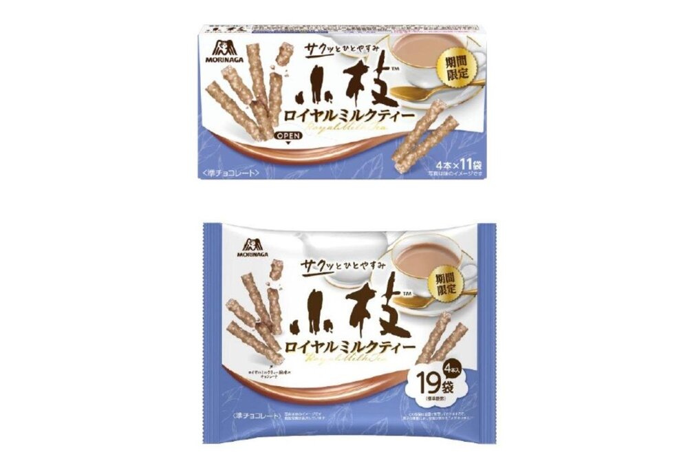 Fashion Press tweet media