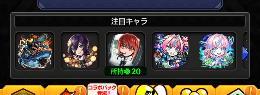 まきお tweet media