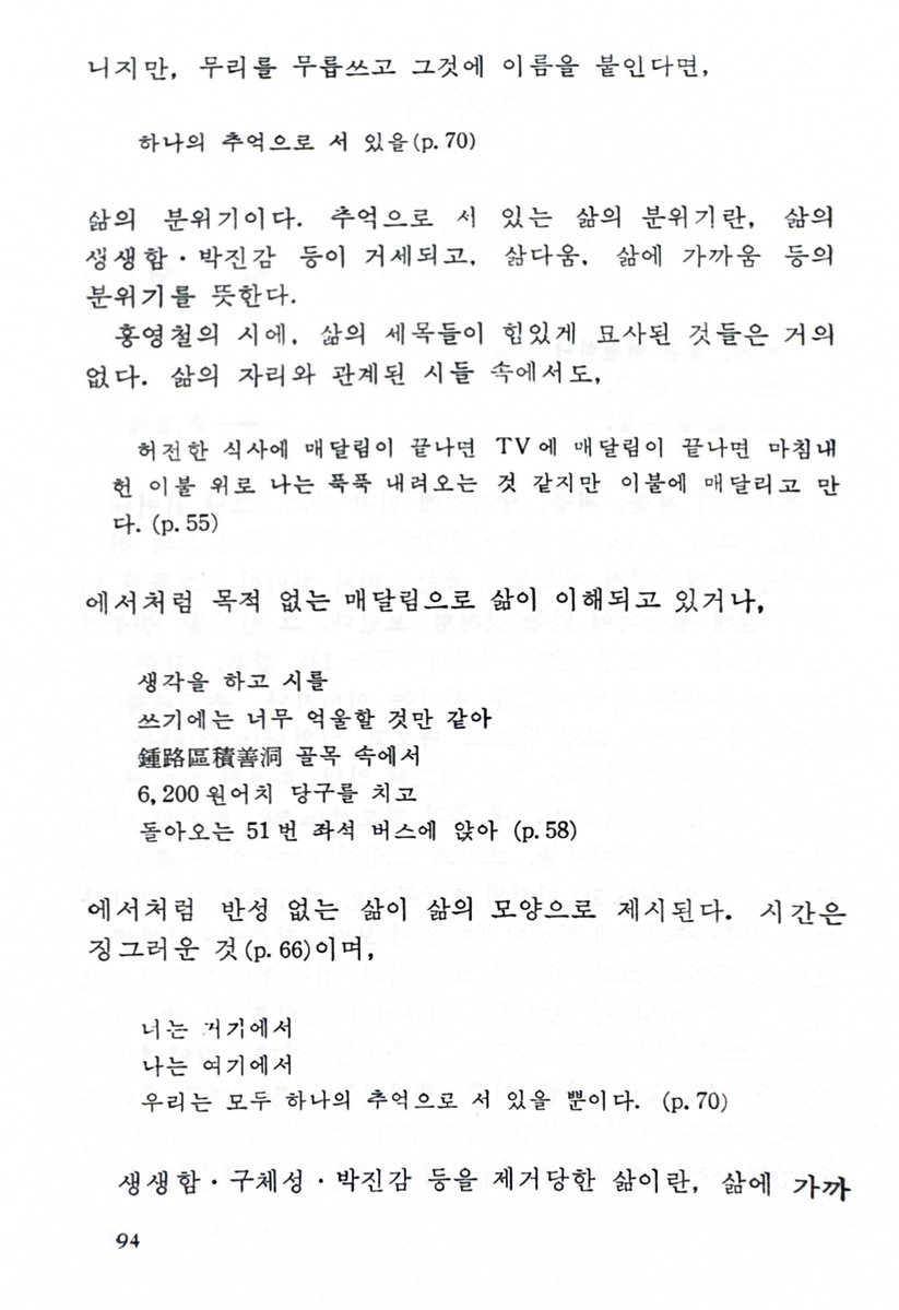 정오강 tweet media