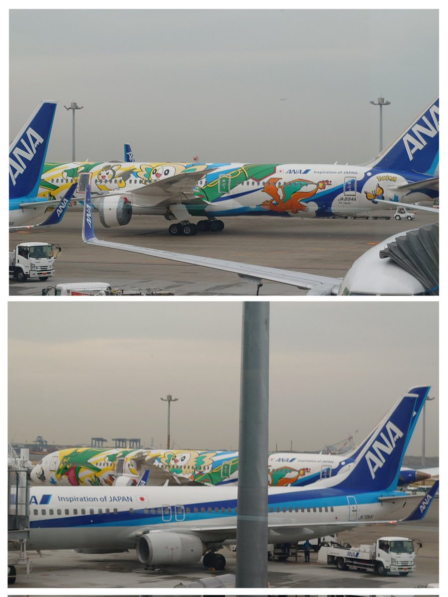 men092tai tweet media