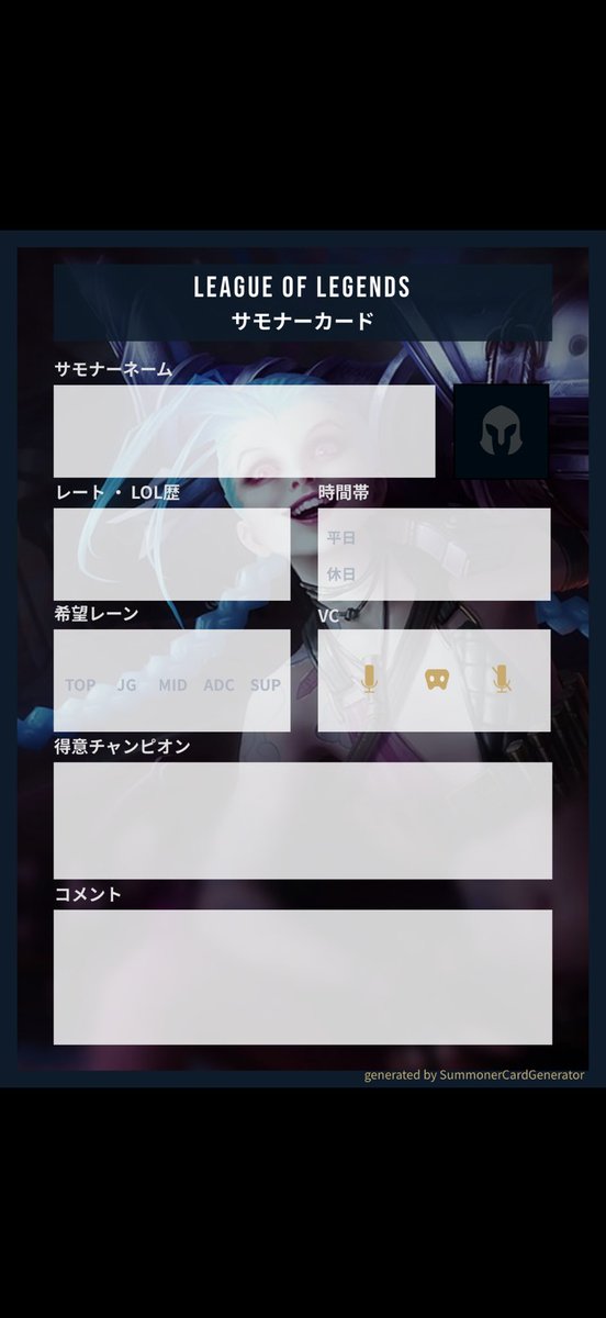 あいうえお tweet media