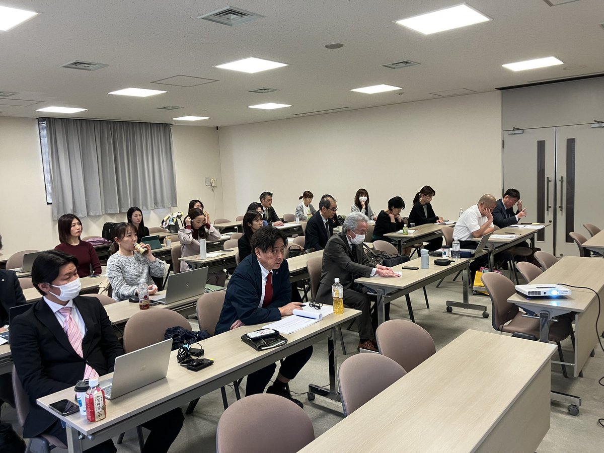 株式会社ヴァケーション 公式 tweet media