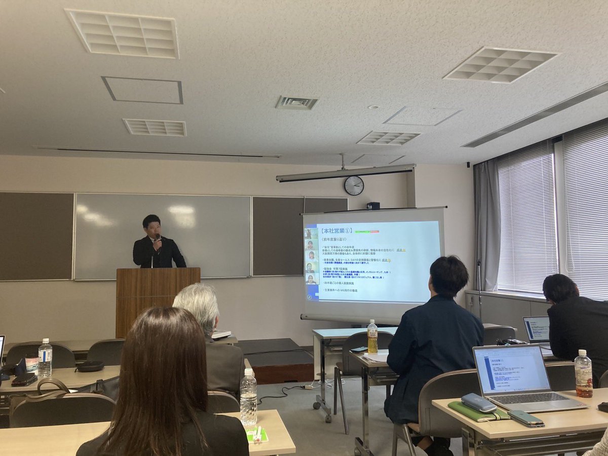 株式会社ヴァケーション 公式 tweet media