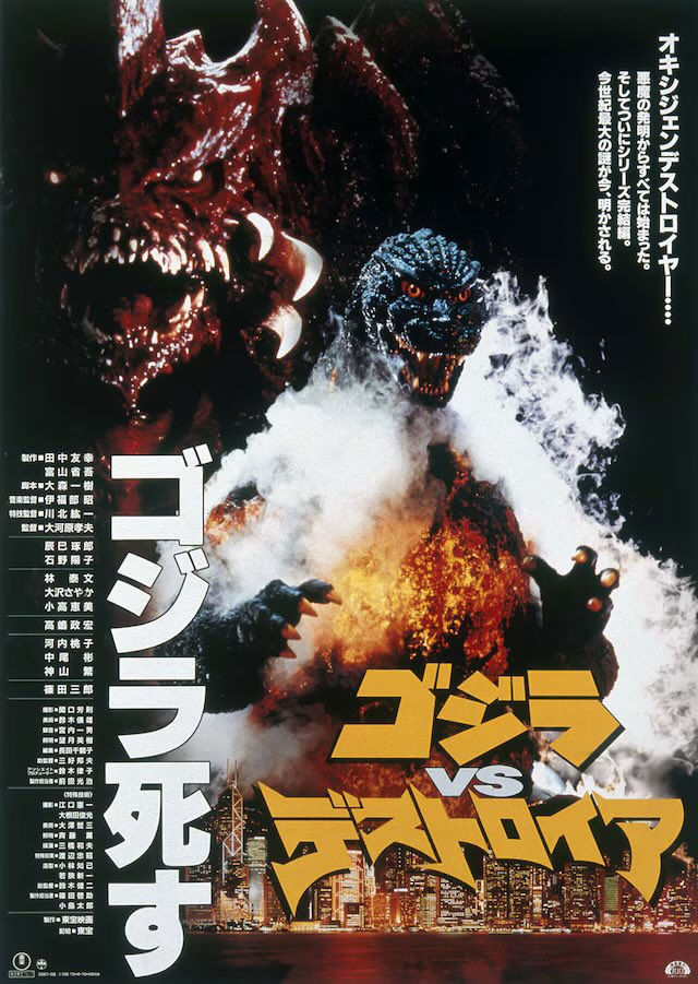 山口淳太 Junta Yamaguchi（映像ディレクター／ヨーロッパ企画） tweet media