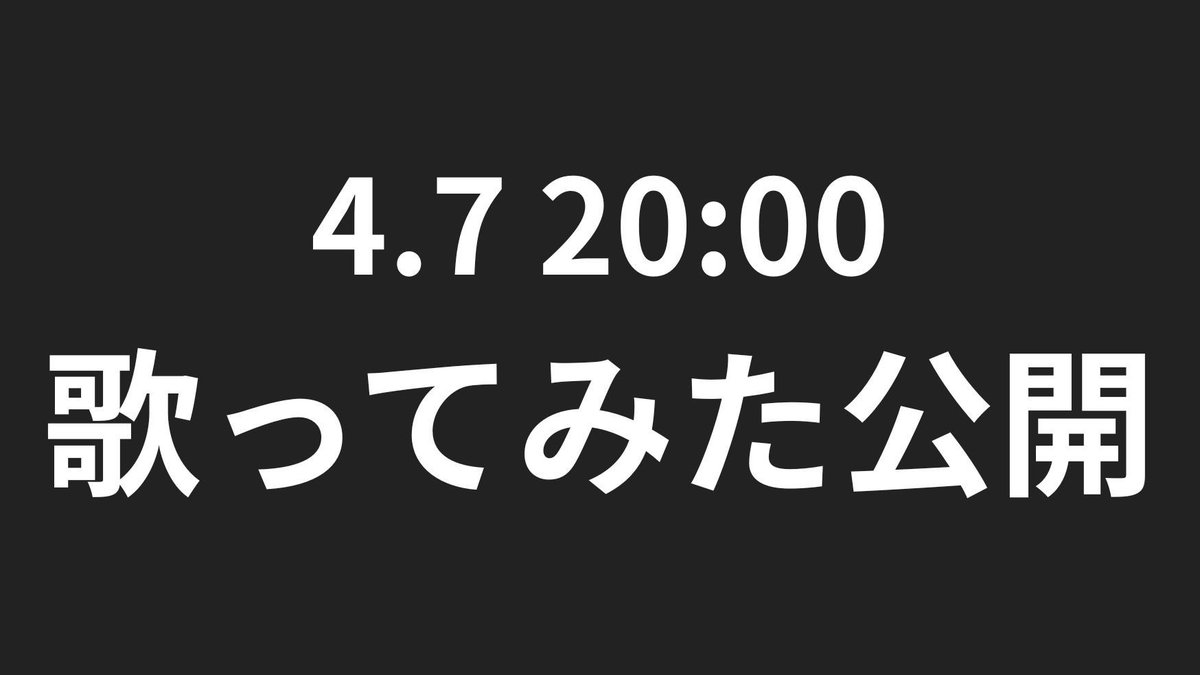 乃叶@Vtuber tweet media