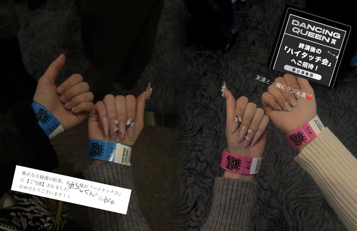 †❤︎ tweet media