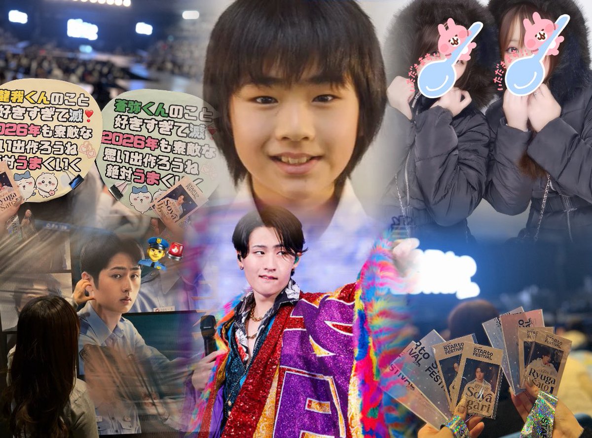 めろ tweet media