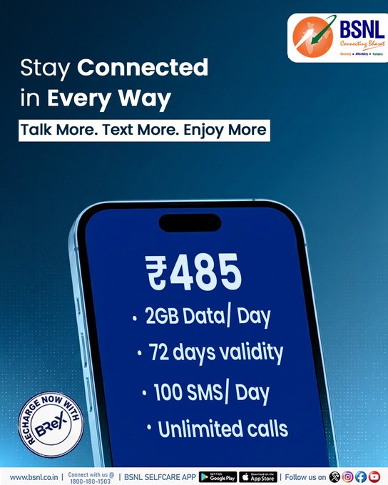 BSNL_RJ's tweet photo. More data. More days. More value!
₹485 = 2GB/day | Unlimited Calls | 100 SMS/day. 72 days tak tension-free usage
Recharge smart via #BReX 👉 https://t.co/dduBWDF4H2
#BSNLIndia #DataBoost #MoreDataMoreDays #SmartRecharge #UnlimitedCalls https://t.co/VOLgq1Yp09