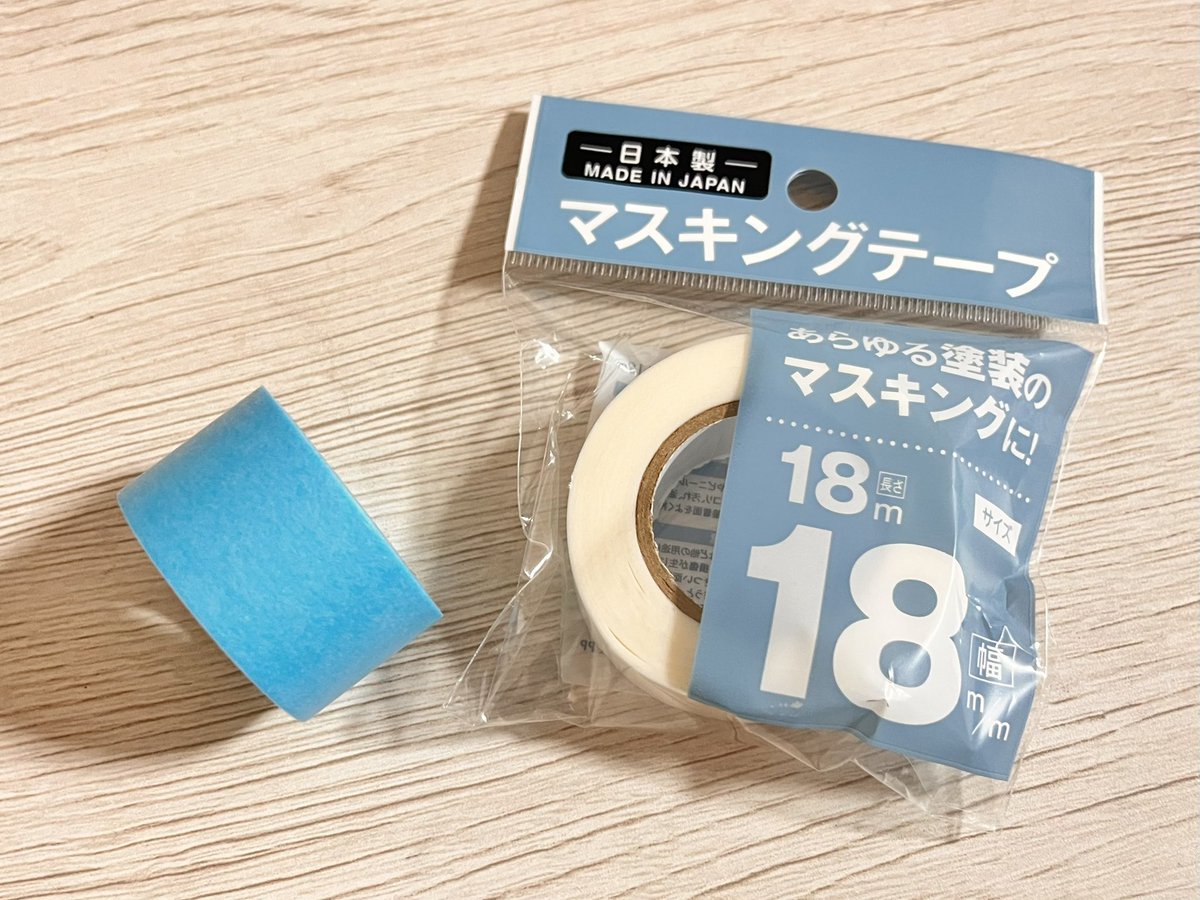 flute (緊急時避難先)→@SINo_Flute2 tweet media