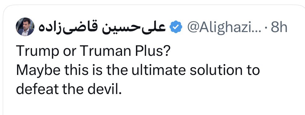 SinaYousefilaw's tweet photo. این موضوع چیزی نیست که با «شرم» گفتن و استفاده از الفاظی مانند «جوگیری» توسط همکارانش، نادیده گرفته شود.
«پیشنهاد استفاده از بمب اتم علیه ایران بصورت ضمنی…»
تحریک و تشویق به جنایت جنگی، بمانند خود جنایت جنگی، جرم تلقی می‌شود.
نمونه‌های تاریخی آن، محکومیت چند مدیر و روزنامه‌نگار رسانه‌ای در قضیه رواندا است.

پ.ن: ترومن رئیس‌ جمهوری است که دستور استفاده از سلاح هسته‌ای در جنگ جهانی دوم را داد.