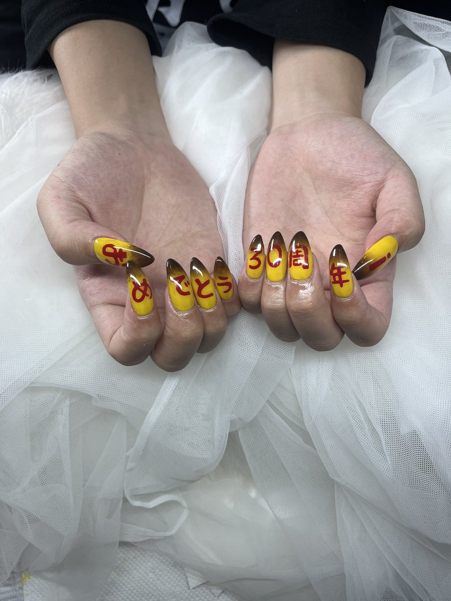 月兎ティア🍮💛 tweet media