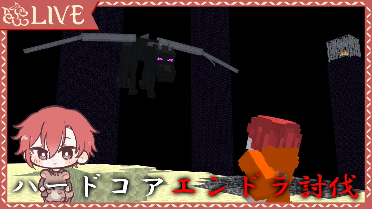 【公式】Blooom💐 tweet media