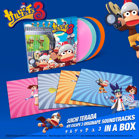 ディスクユニオン ゲームミュージック tweet media
