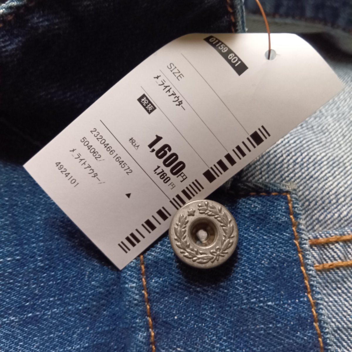 鯉太郎 tweet media